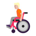 Person In Manual Wheelchair Emoji Windows