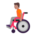 Person In Manual Wheelchair Emoji Windows