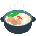 Pot Of Food Emoji Mozilla
