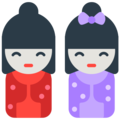 Japanese Dolls Emoji Mozilla