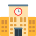School Emoji Mozilla
