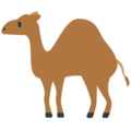 Camel Emoji Mozilla