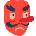 Goblin Emoji Mozilla