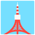 Tokyo Tower Emoji Mozilla