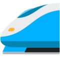High Speed Train Emoji Mozilla