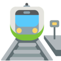 Station Emoji Mozilla