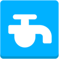 Potable Water Emoji Mozilla