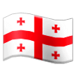 Flag Georgia Emoji Samsung