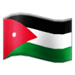 Flag Jordan Emoji Samsung