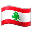 Flag Lebanon Emoji Samsung