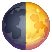 First Quarter Moon Emoji Samsung
