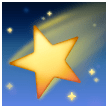 Shooting Star Emoji Samsung