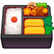 Bento Box Emoji Samsung