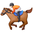 Horse Racing Emoji Samsung