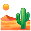 Desert Emoji Samsung