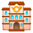 Post Office Emoji Samsung
