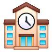 School Emoji Samsung