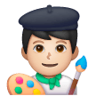 Man Artist Emoji Samsung