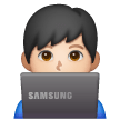 Man Technologist Emoji Samsung