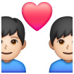 Couple With Heart Man Man Emoji Samsung