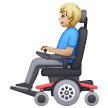 Man In Motorized Wheelchair Emoji Samsung