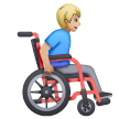 Man In Manual Wheelchair Facing Right Emoji Samsung