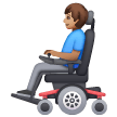 Man In Motorized Wheelchair Emoji Samsung