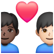 Couple With Heart Man Man Emoji Samsung