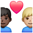 Couple With Heart Man Man Emoji Samsung