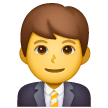Man Office Worker Emoji Samsung