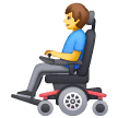 Man In Motorized Wheelchair Emoji Samsung