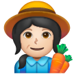 Woman Farmer Emoji Samsung