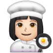 Woman Cook Emoji Samsung