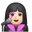 Woman Singer Emoji Samsung