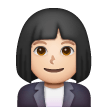 Woman Office Worker Emoji Samsung