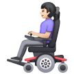 Woman In Motorized Wheelchair Emoji Samsung