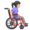 Woman In Manual Wheelchair Facing Right Emoji Samsung
