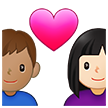 Couple With Heart Woman Man Emoji Samsung