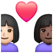 Couple With Heart Woman Woman Emoji Samsung