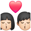 Kiss Woman Man Emoji Samsung