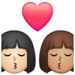 Kiss Woman Woman Emoji Samsung
