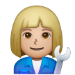 Woman Mechanic Emoji Samsung