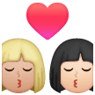Kiss Woman Woman Emoji Samsung