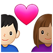 Couple With Heart Woman Man Emoji Samsung