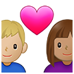 Couple With Heart Woman Man Emoji Samsung