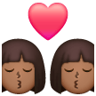 Kiss Woman Woman Emoji Samsung