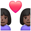 Couple With Heart Woman Woman Emoji Samsung