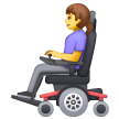 Woman In Motorized Wheelchair Emoji Samsung