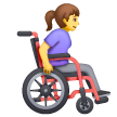 Woman In Manual Wheelchair Facing Right Emoji Samsung
