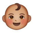 Baby Emoji Samsung